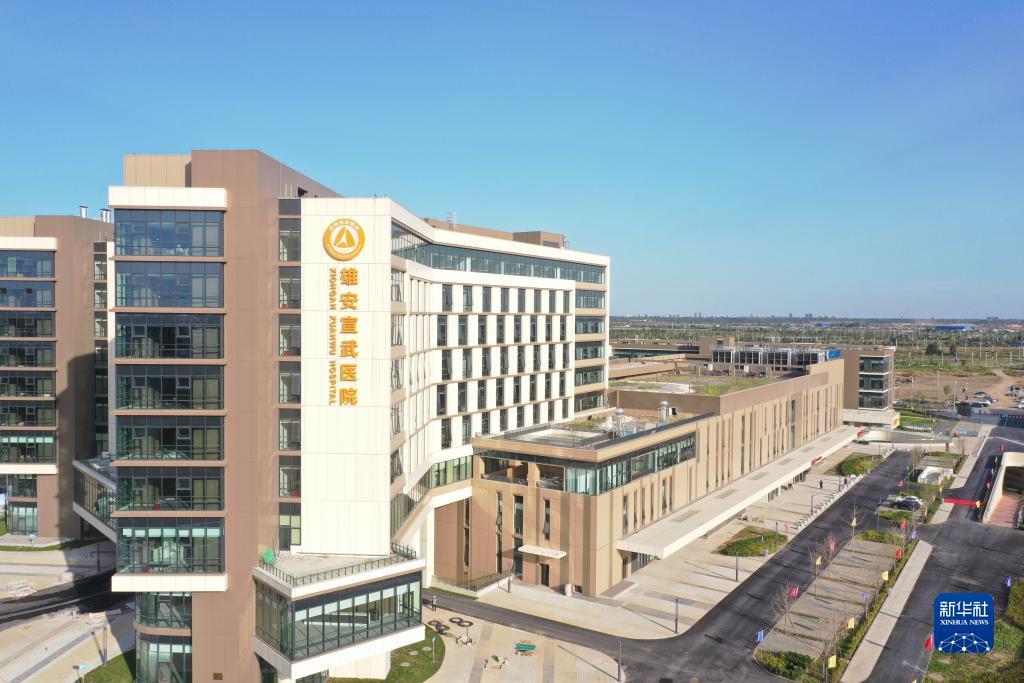 捕鱼大师免广告